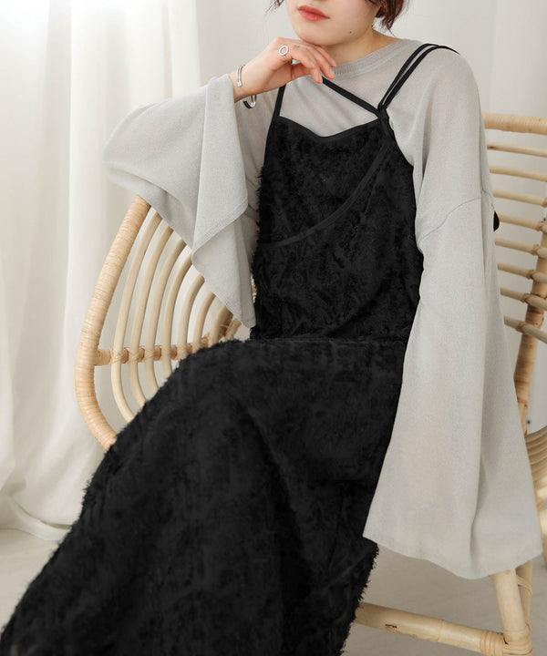 【koko×Bab】SHAGGY CROSS ONEPIECE