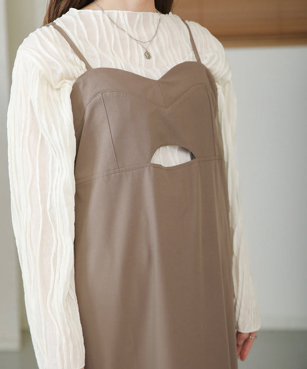 ビスチェキャミワンピース