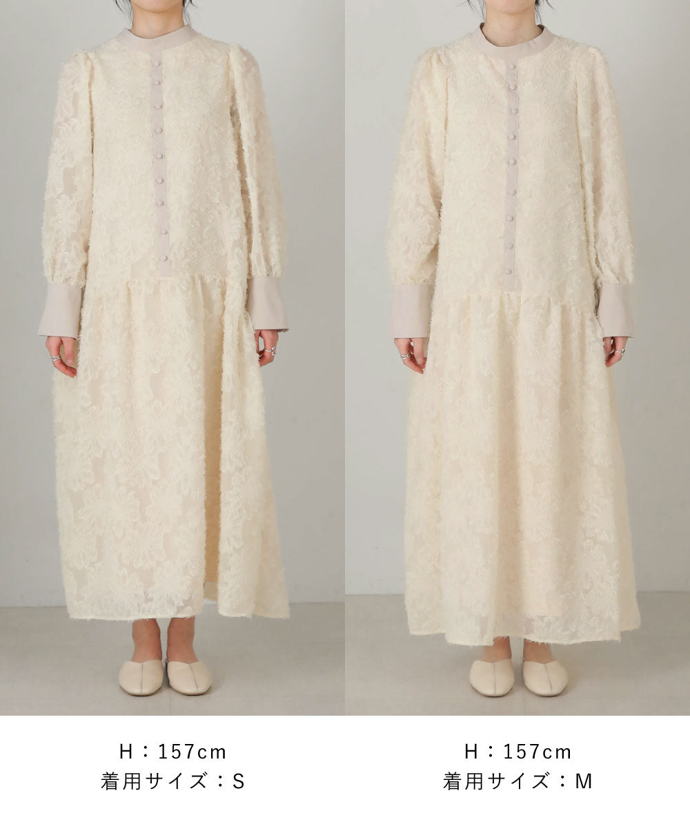 【低身長向けサイズあり】シャギー配色ティアードワンピース