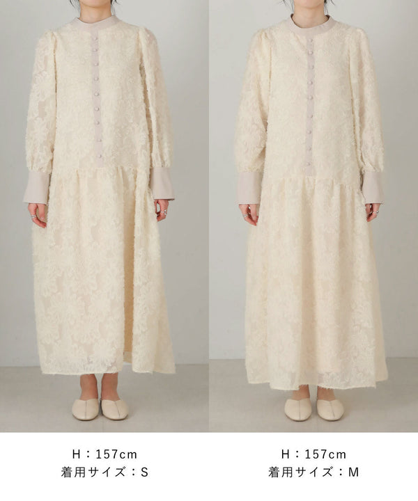 【低身長向けサイズあり】シャギー配色ティアードワンピース