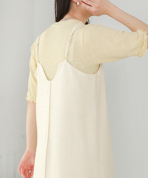 I-LINE CAMI ONEPIECE