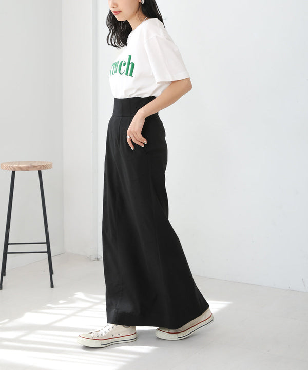ハイストレッチタイトロングスカート