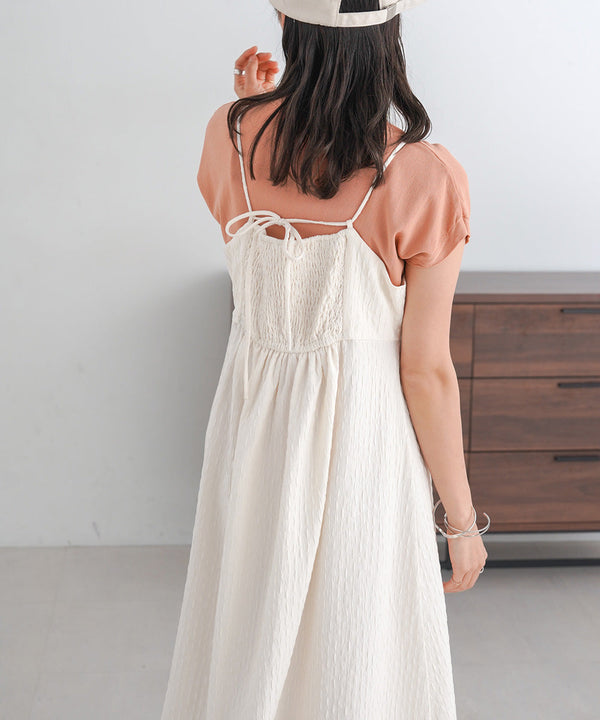 JACQUARD HIGH WAIST SWITCHING ONEPIECE
