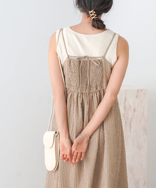 JACQUARD HIGH WAIST SWITCHING ONEPIECE