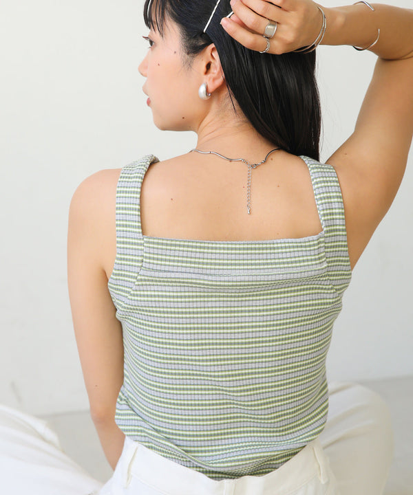 ボーダーカップ付きキャミソール