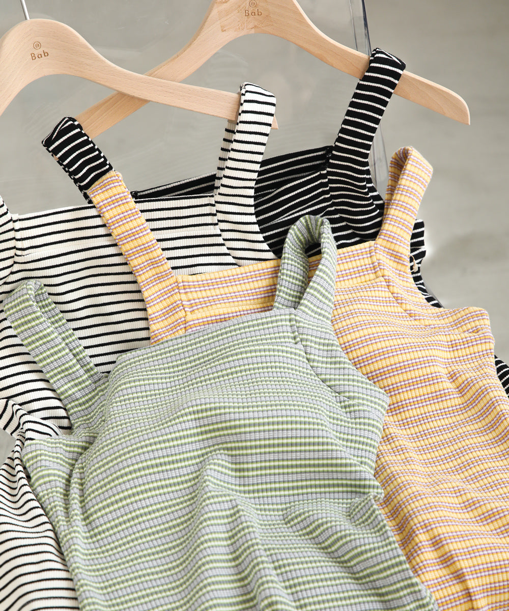 ボーダーカップ付きキャミソール