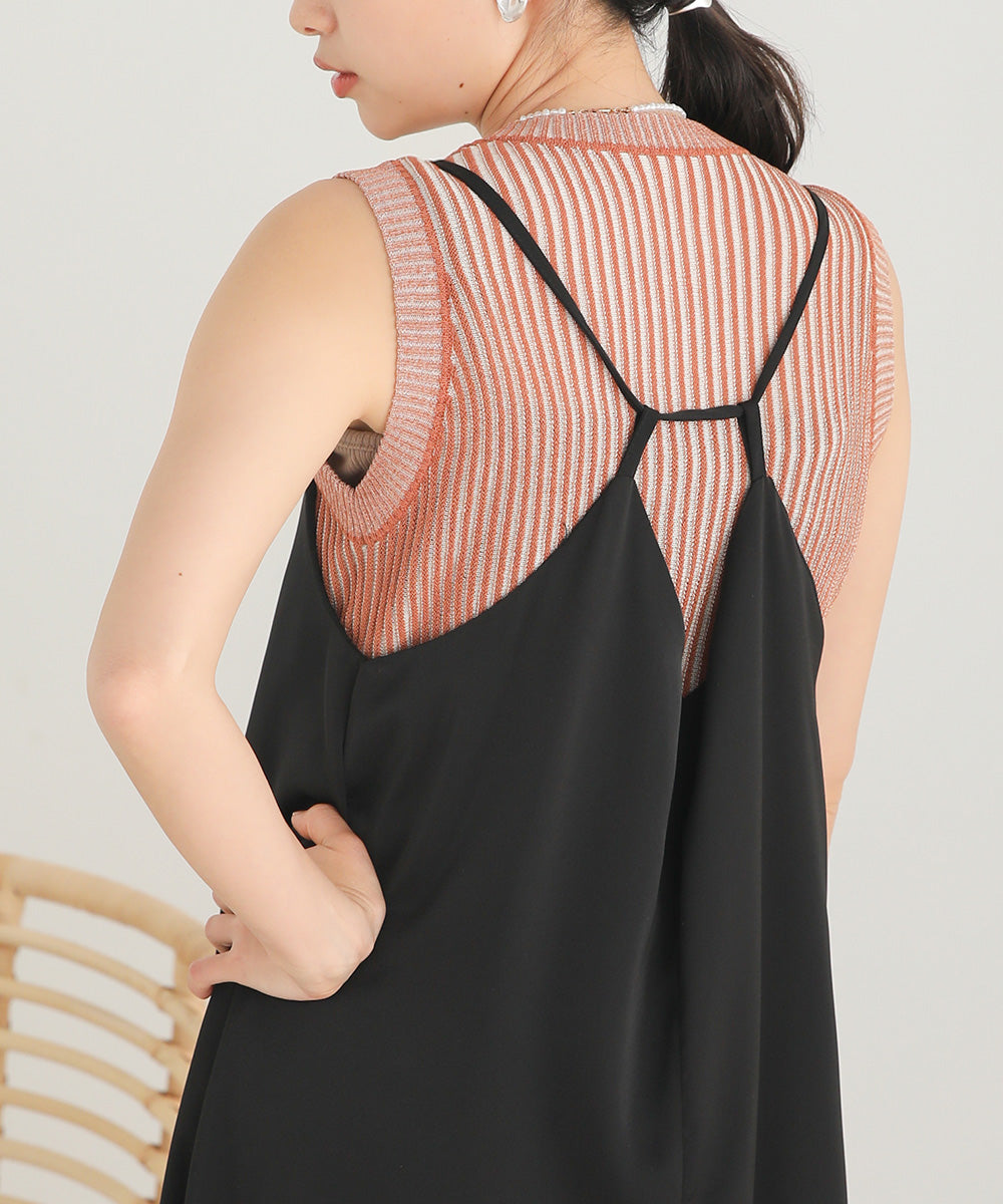STRIPED RIB TANK TOP