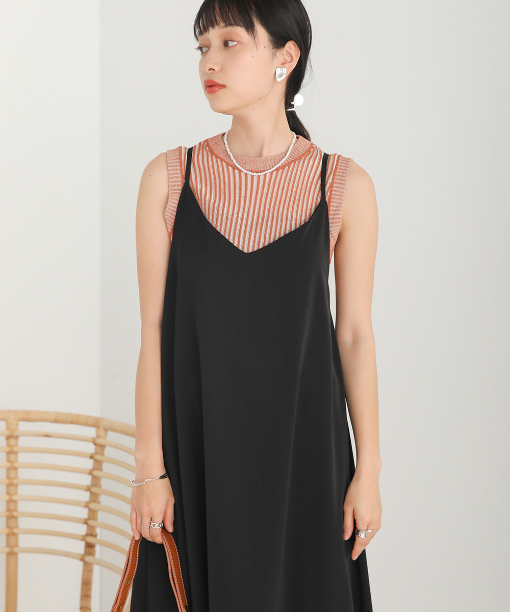 STRIPED RIB TANK TOP