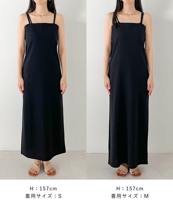 Bab メッシュ＋キャミワンピースセット