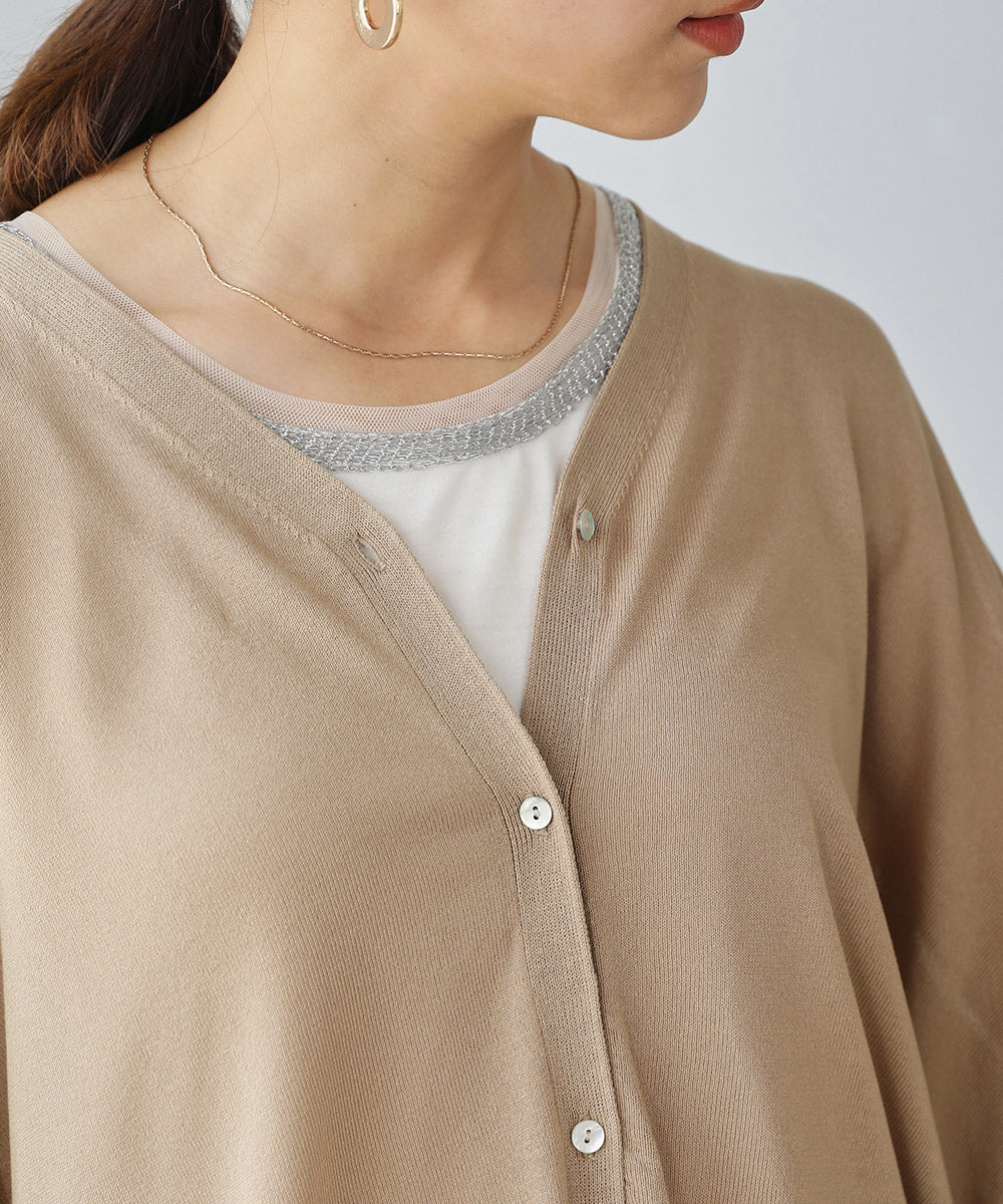BouJeloud ＢＯＸシルエットショートカーディガン
