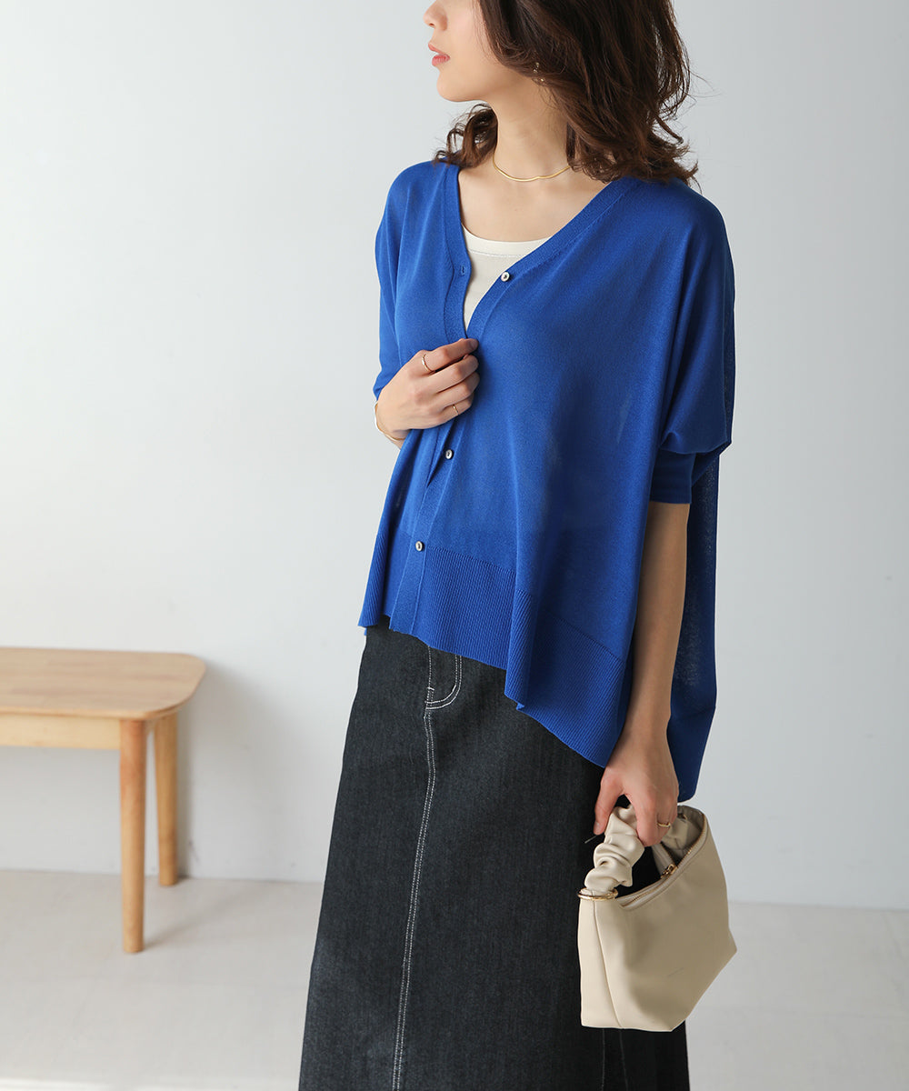 BouJeloud ＢＯＸシルエットショートカーディガン