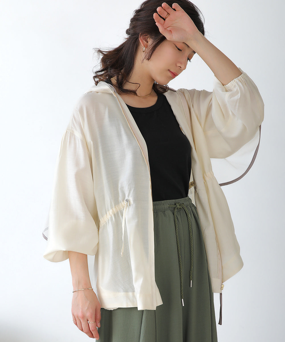 シアーフレアシャウター