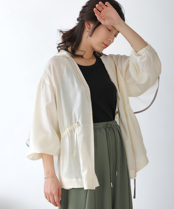 シアーフレアシャウター