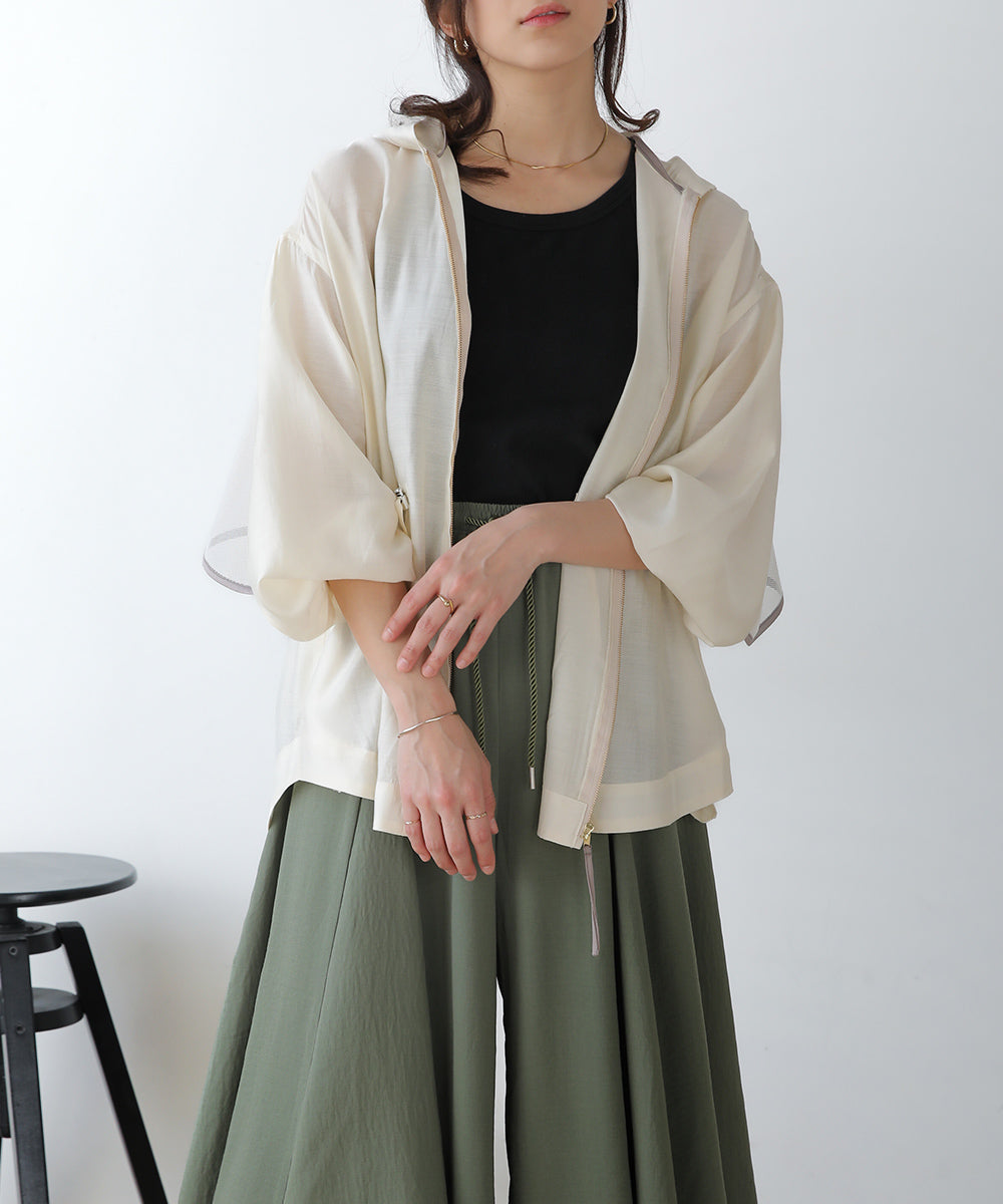 シアーフレアシャウター