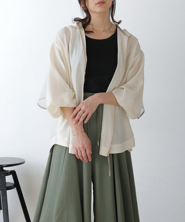 シアーフレアシャウター