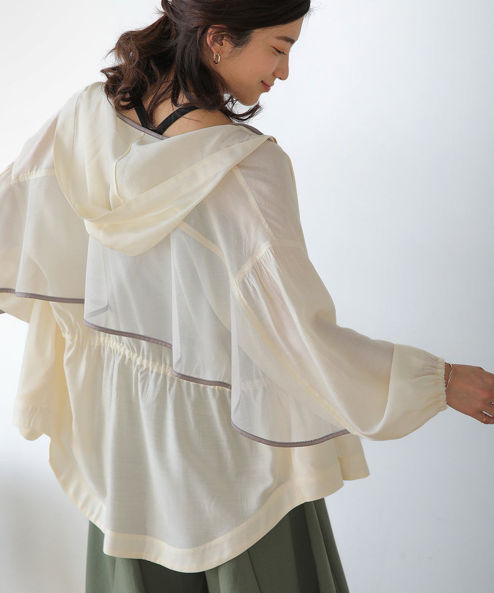 BouJeloud シアーフレアシャウター
