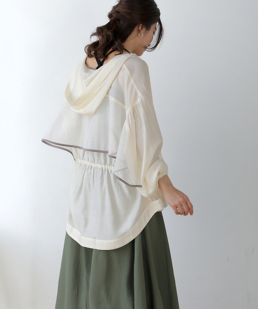 BouJeloud シアーフレアシャウター