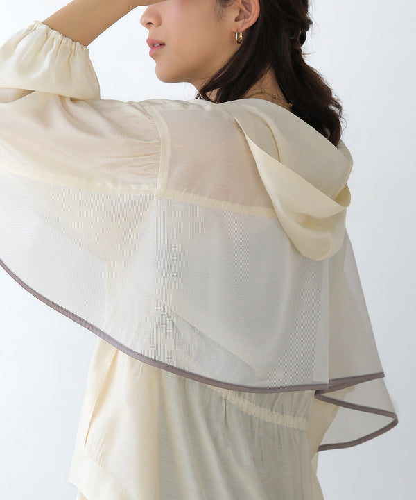 シアーフレアシャウター