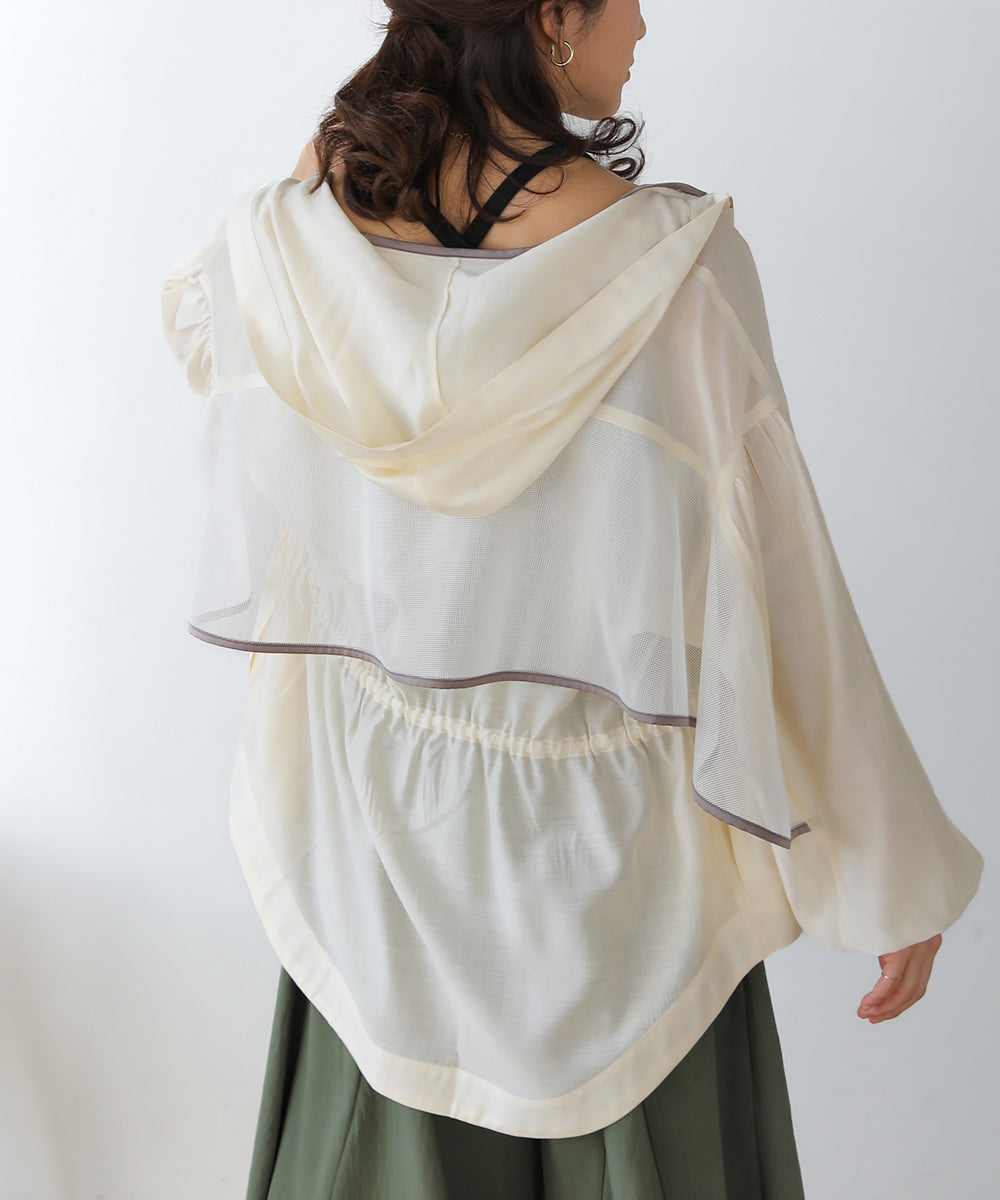 BouJeloud シアーフレアシャウター