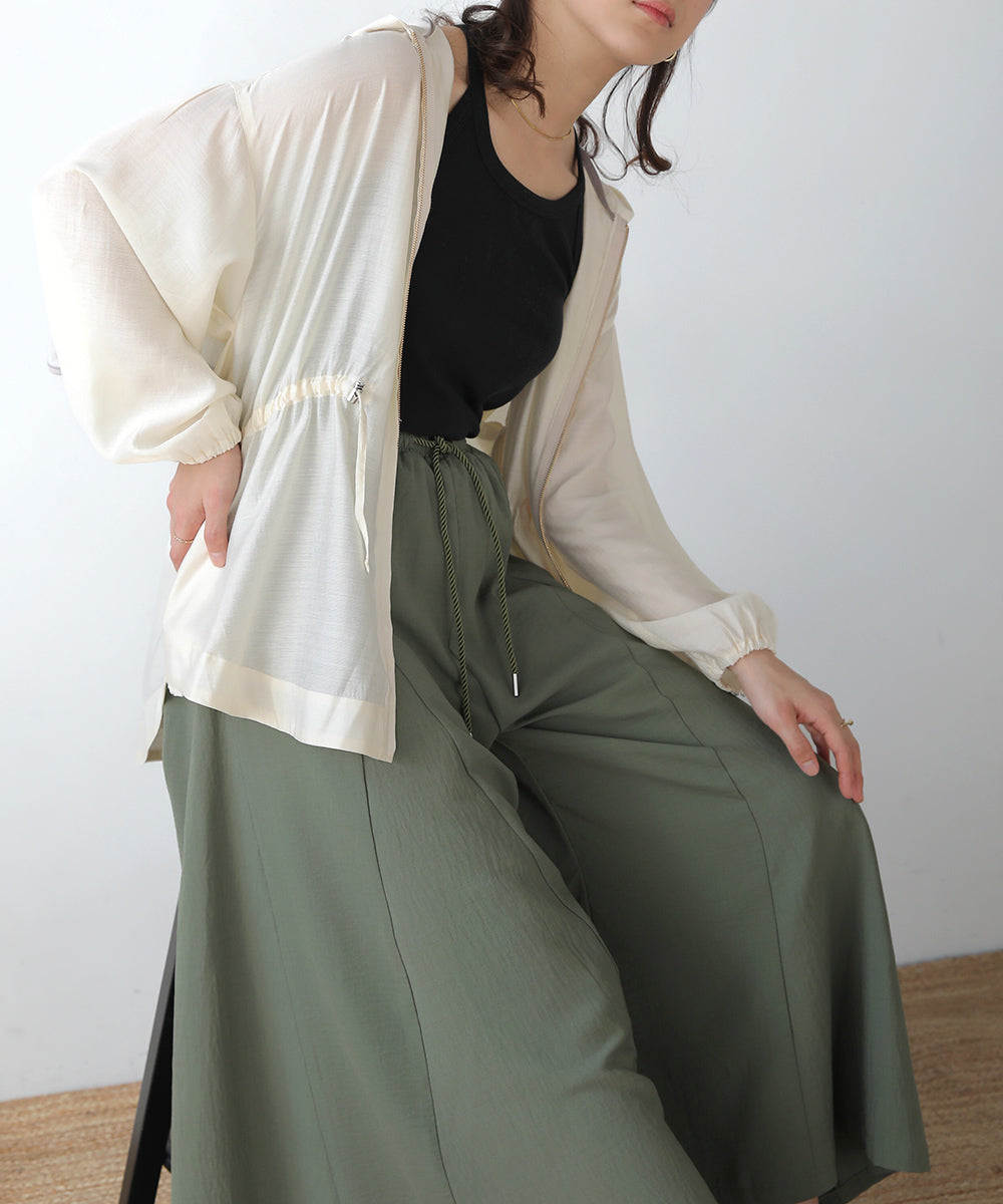 BouJeloud シアーフレアシャウター