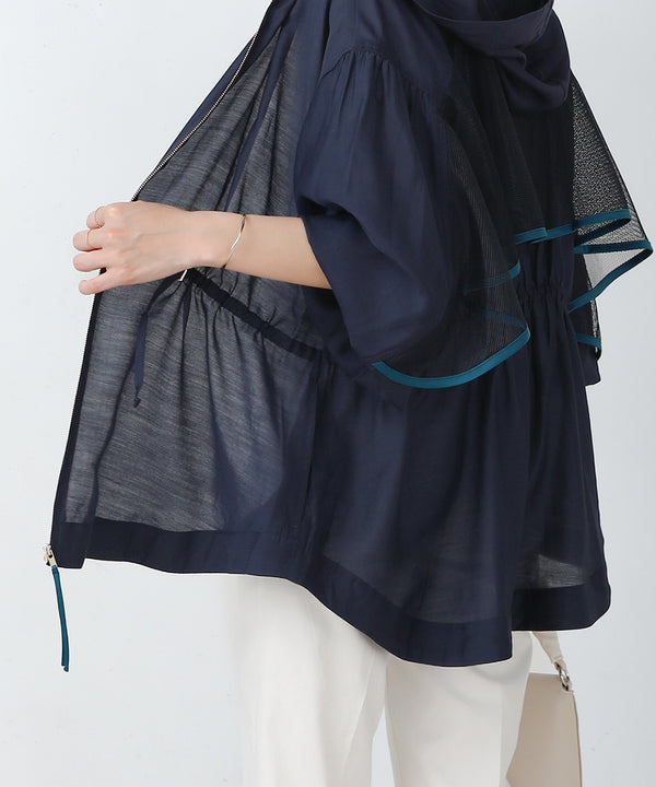 シアーフレアシャウター