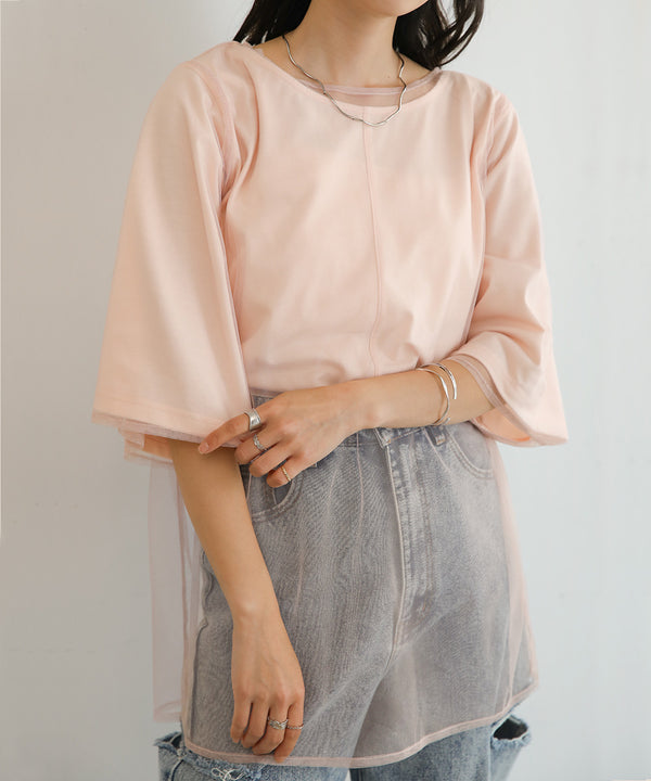 Bab レイヤードチュールトップス