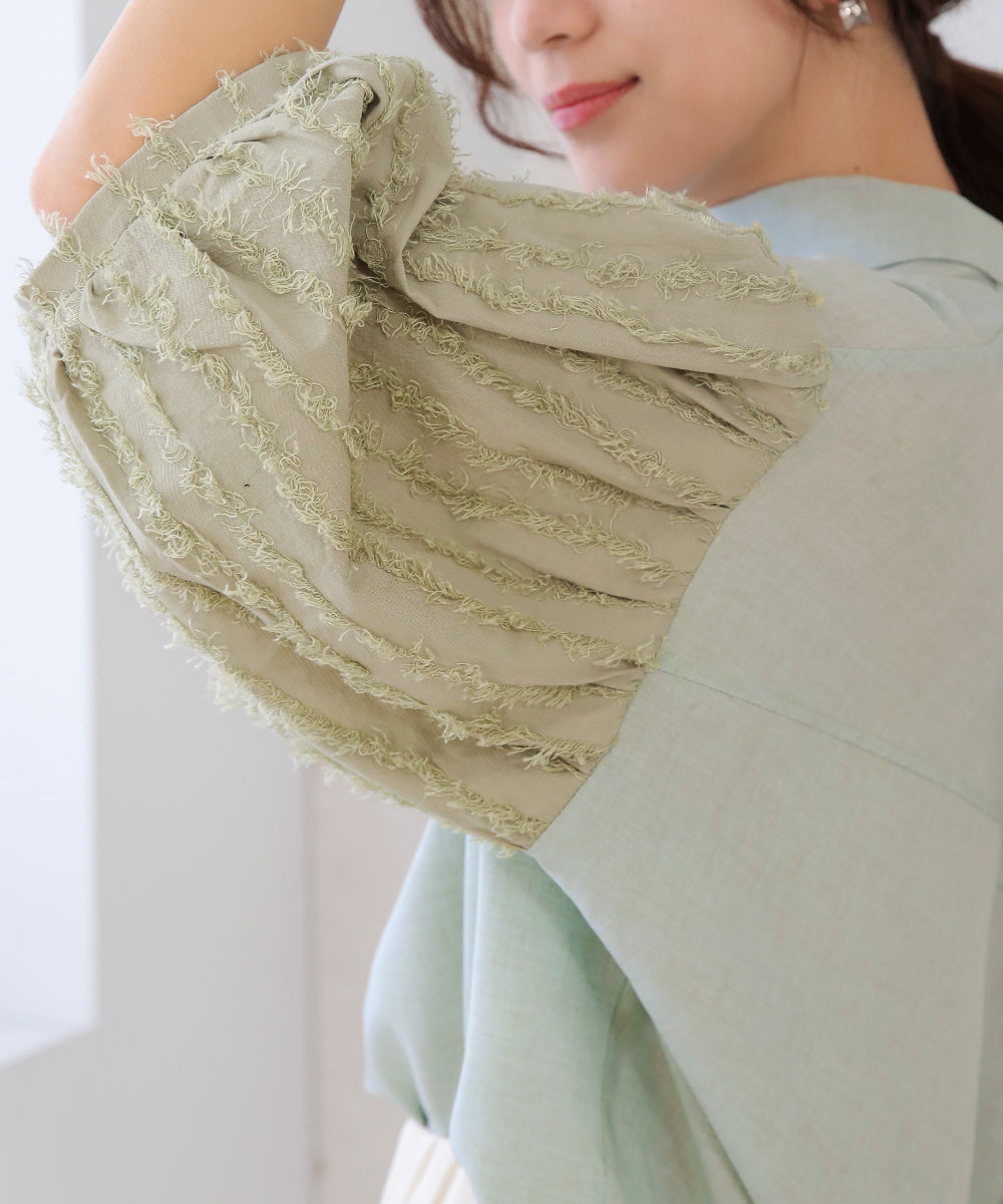 [WEB限定]袖シャギー変形ブラウス