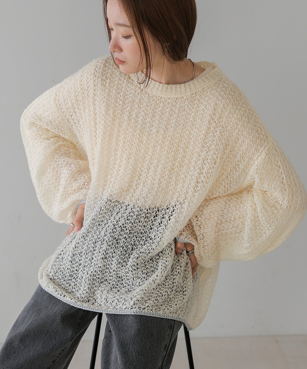 透かし編みニットトップス