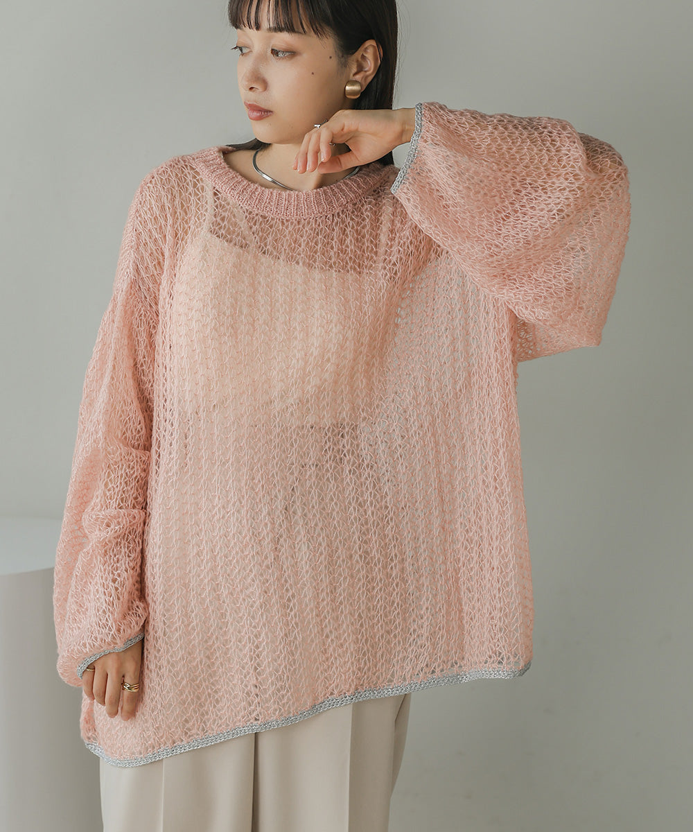 透かし編みニットトップス