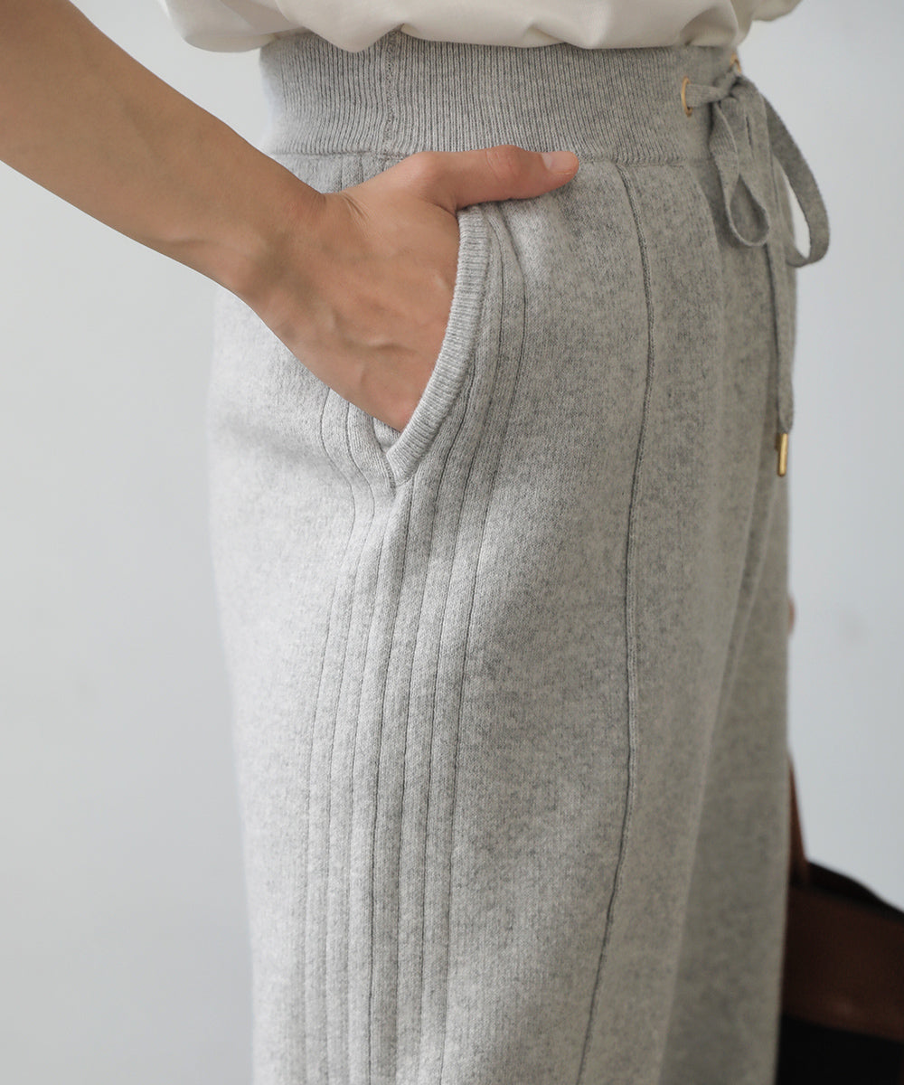 [LOOK掲載]AIR COTTON Wジャガードリブ切替パンツ