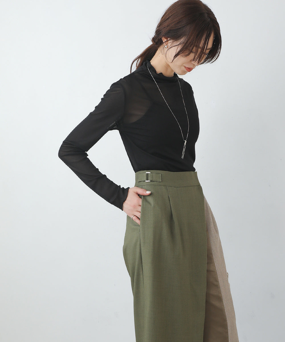 [LOOK掲載]シアーインナー