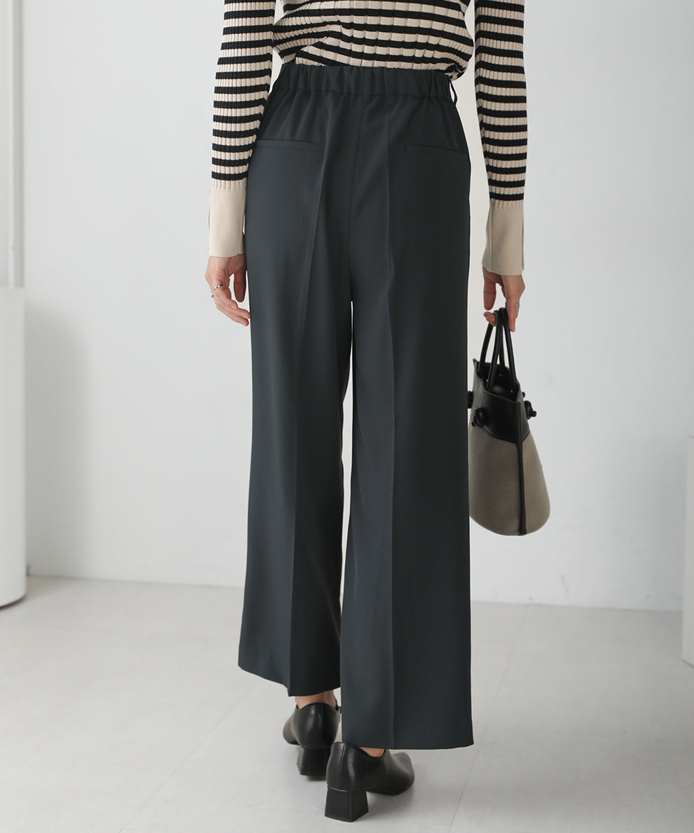 [LOOK掲載]ストレートカラーパンツ