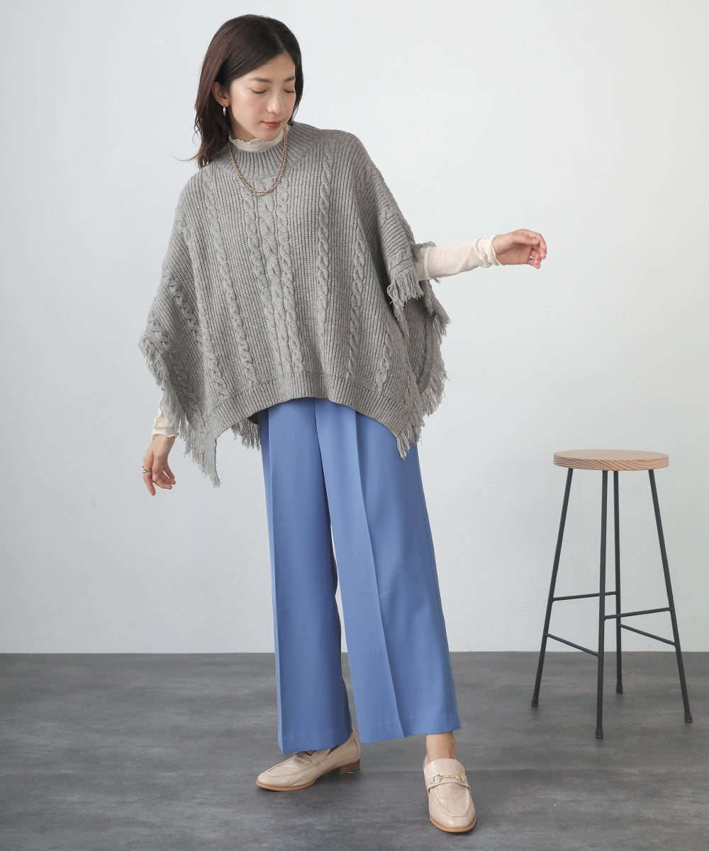 [LOOK掲載]ストレートカラーパンツ