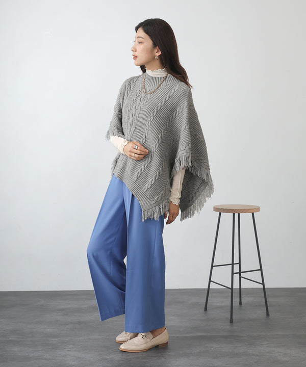 [LOOK掲載]ストレートカラーパンツ