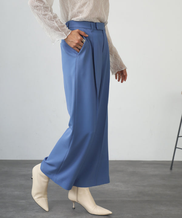 [LOOK掲載]ストレートカラーパンツ