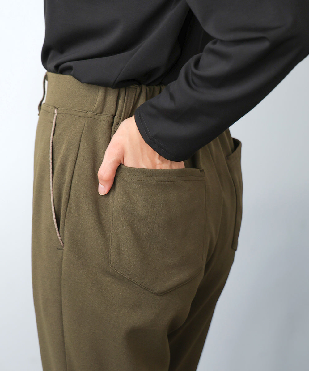 WEB限定カラー/サイズあり]ストレートカットパンツ