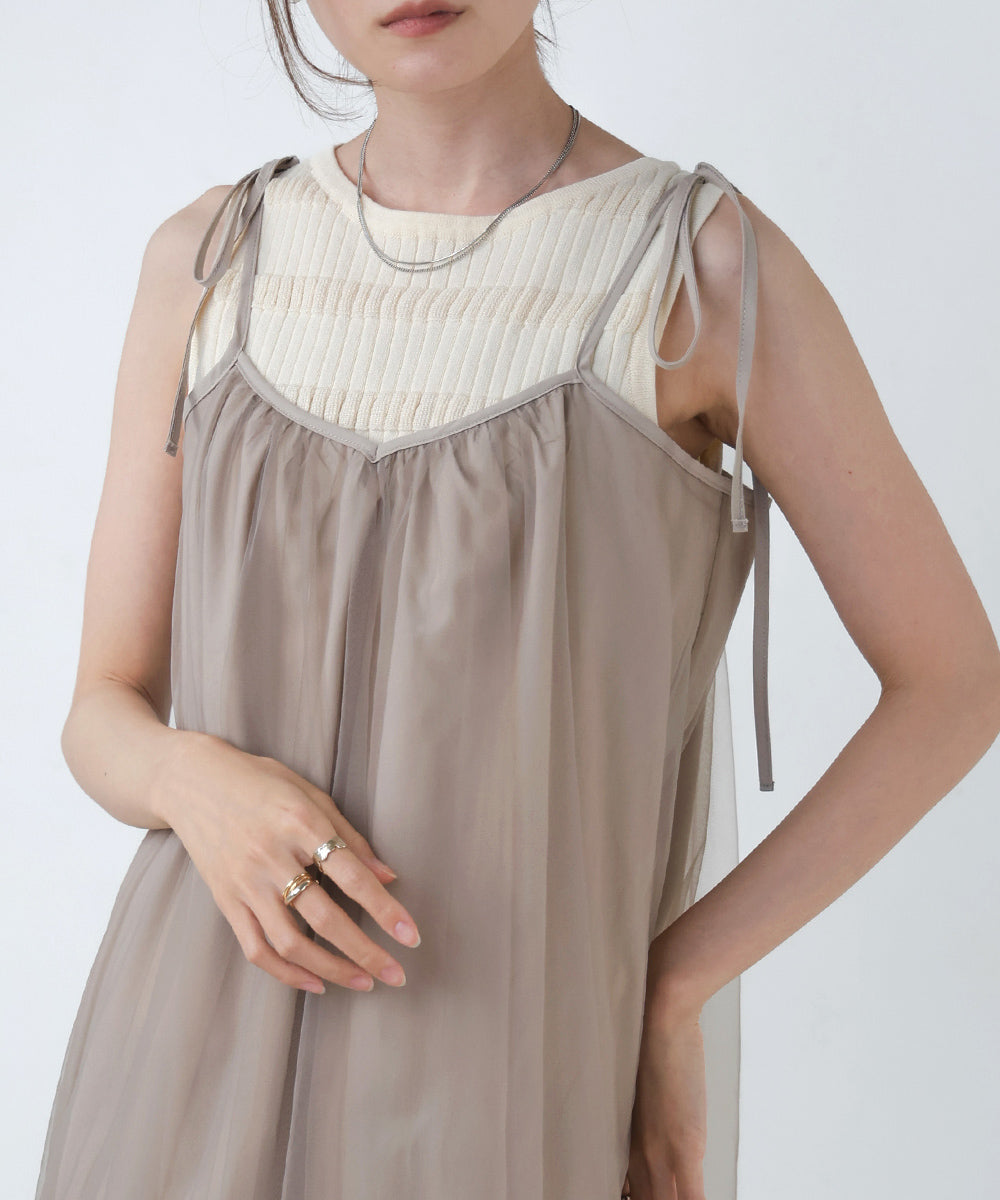 TULLE TIERED CAMISOLE ONEPIECE