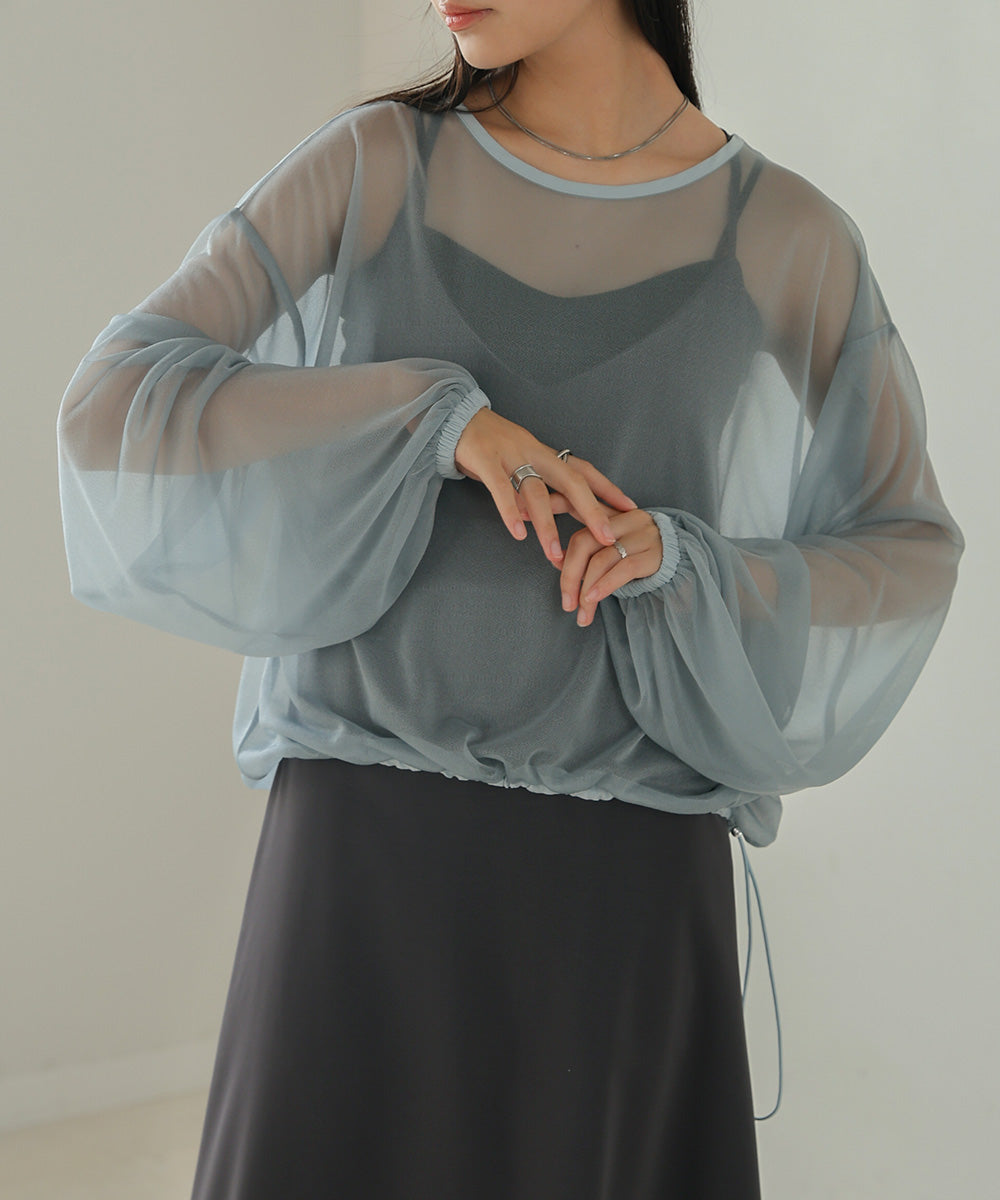 シアードロストトップス