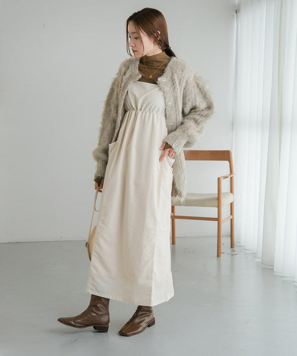 MOHAYALIKE SHAGGY KNIT CARDIGAN