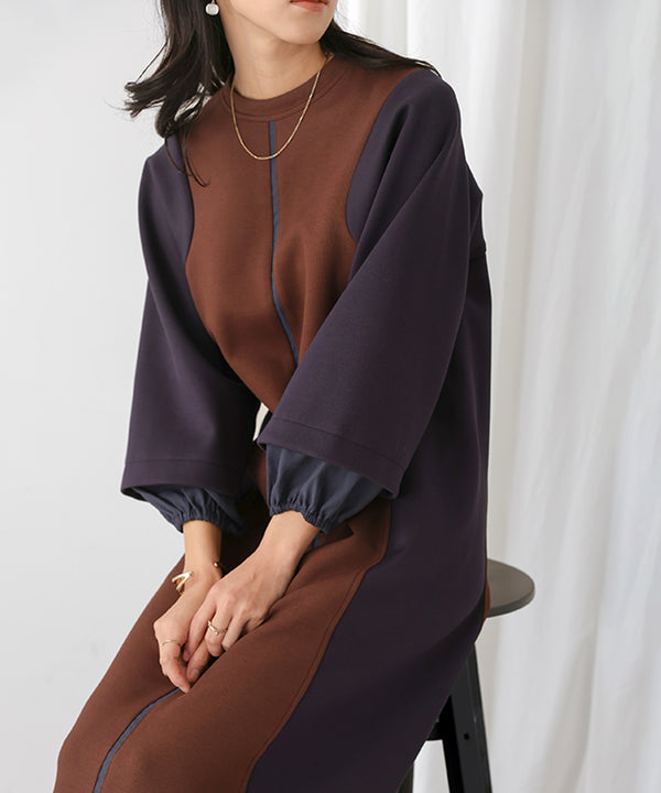 バイカラーワンピース