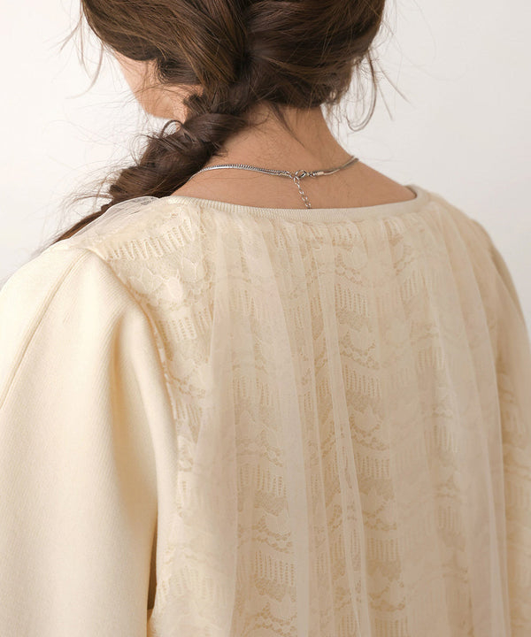 レースチュールカーディガン