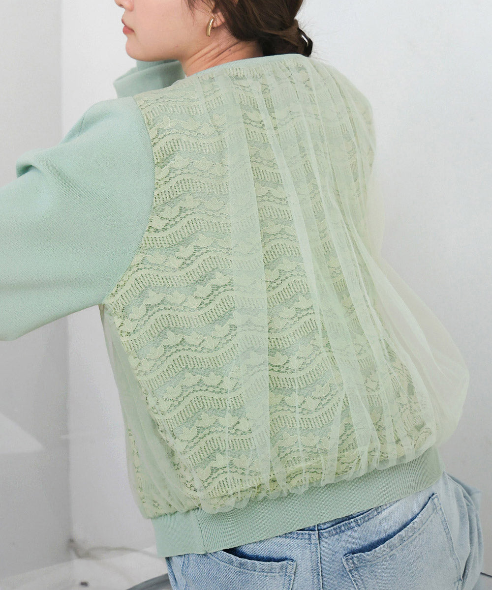 レースチュールカーディガン