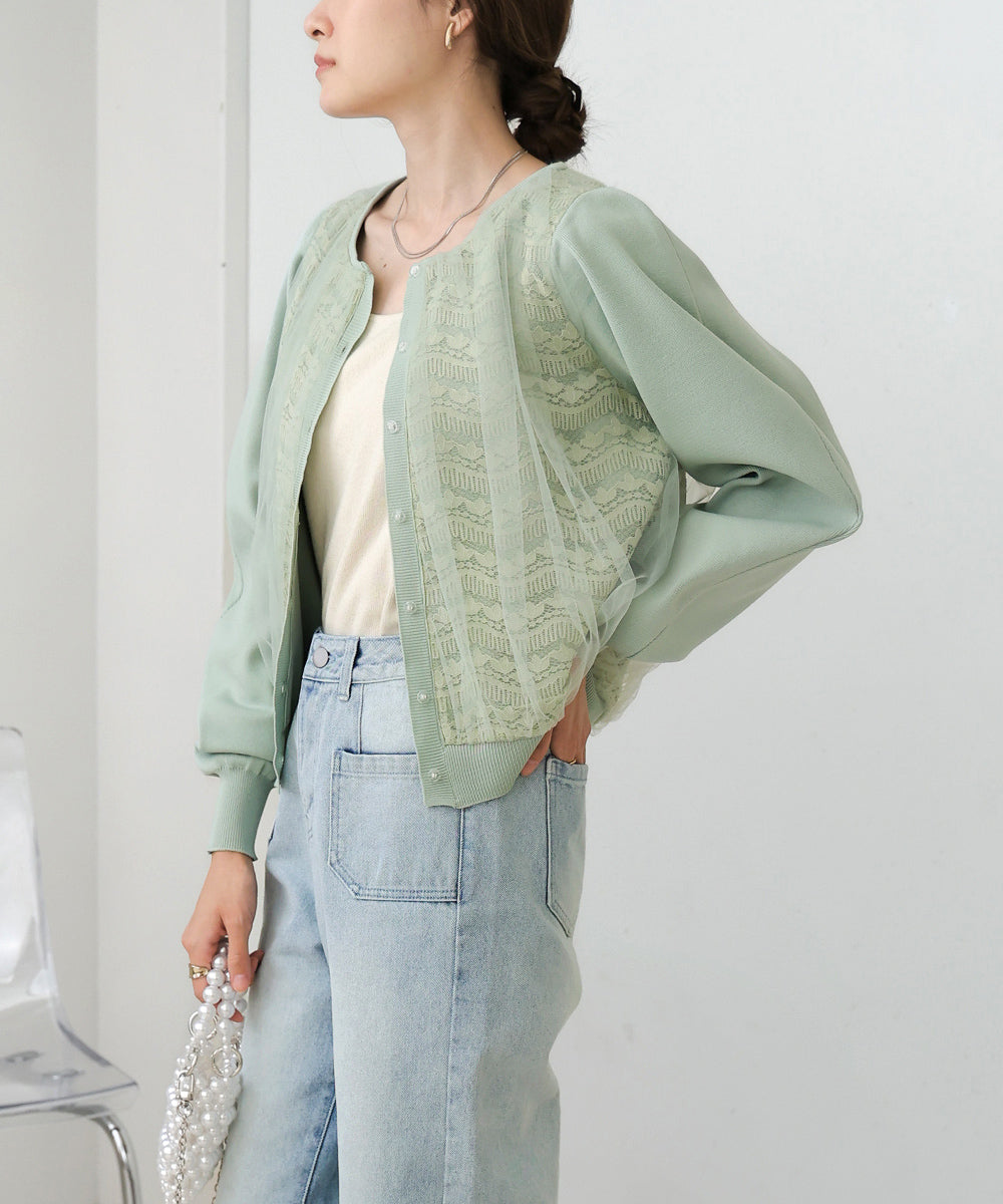 レースチュールカーディガン