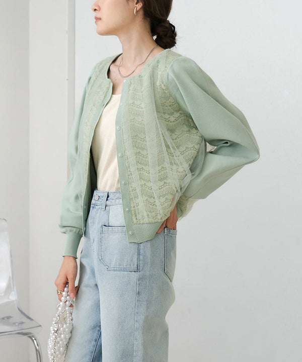 レースチュールカーディガン
