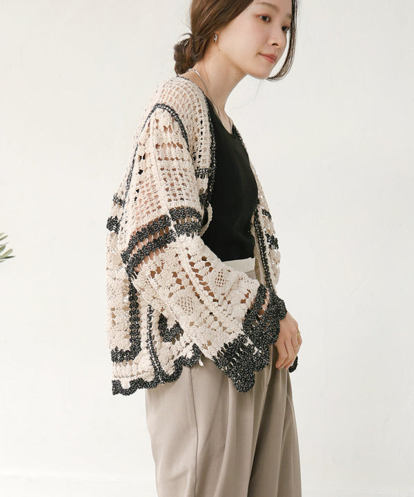 CROCHET CARDIGAN