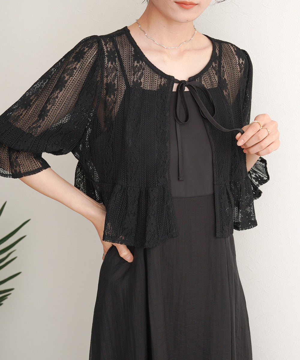 【オケージョンドレス/結婚式/2サイズ展開/SET ITEM/インナー付き/裏地付き】レースボレロ＋キャミワンピースＳＥＴ