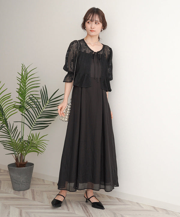 【オケージョンドレス/結婚式/2サイズ展開/SET ITEM/インナー付き/裏地付き】レースボレロ＋キャミワンピースＳＥＴ