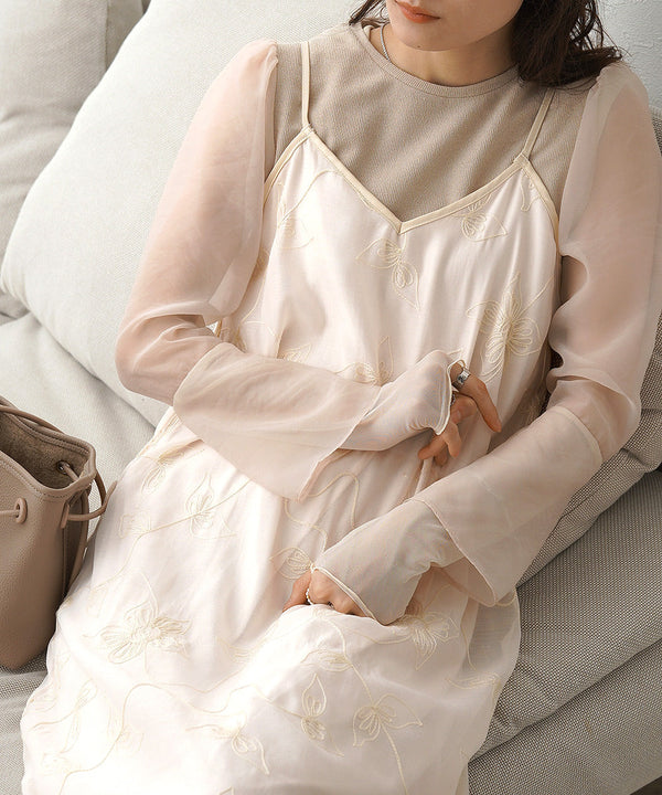 EMBROIDERED CAMI DRESS