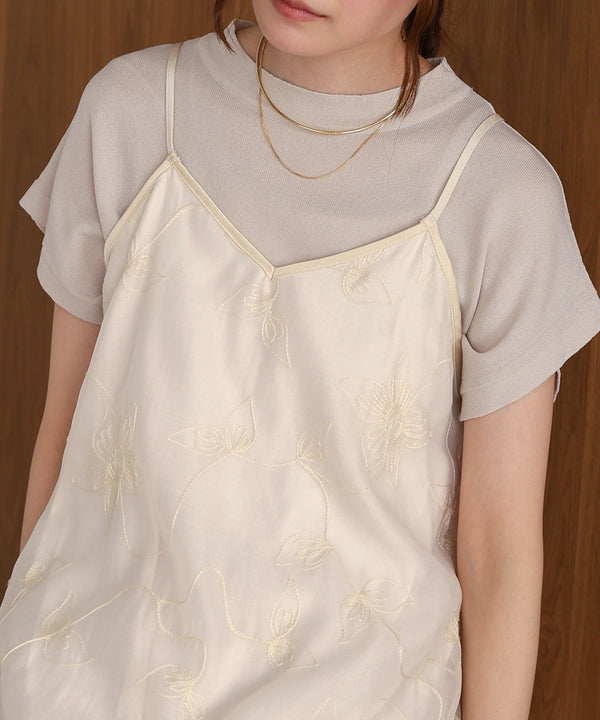 EMBROIDERED CAMI DRESS