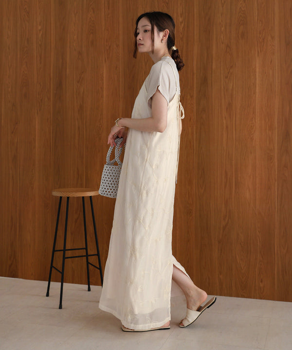 EMBROIDERED CAMI DRESS